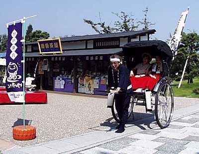 俥夫と慶喜茶屋